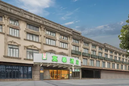 Homeinn Ease Hotel (Qidong Lvsi Dayang Bridge Seafood City) Отели рядом с достопримечательностью «Lvsigang»