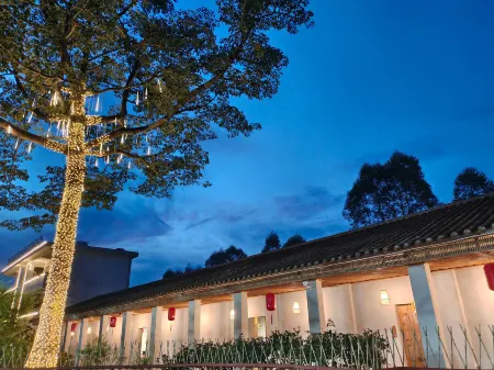 Fogang Taoyuan Yuanzhuang Homestay Отели в г. Фоган