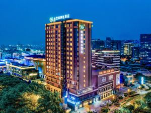 Grace Select Hotel (Foshan Guicheng Qiandeng Lake)