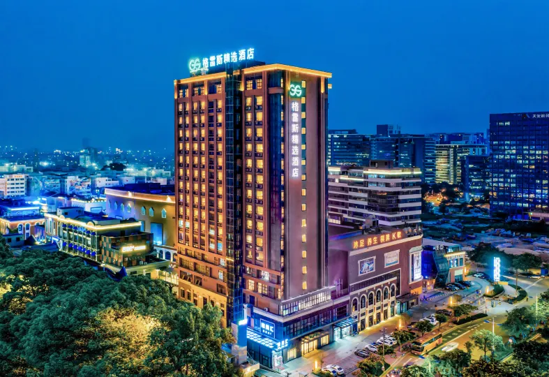 Grace Select Hotel (Foshan Guicheng Qiandeng Lake)