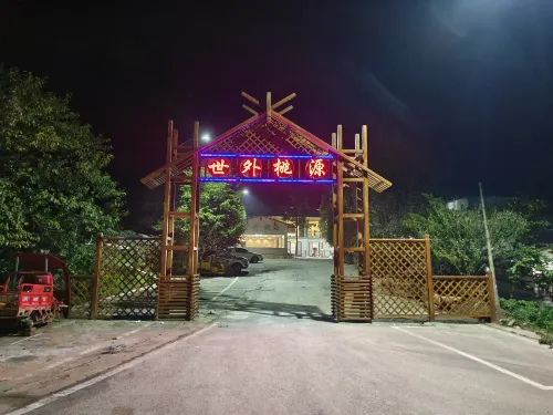 Xanadu Resort