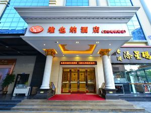 Vienna Hotel (Shenzhen Huawei Wuhe Avenue Bantian North Subway Station)