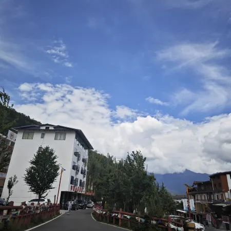 Baoxing Guiyuan Mountain Residence Hotel