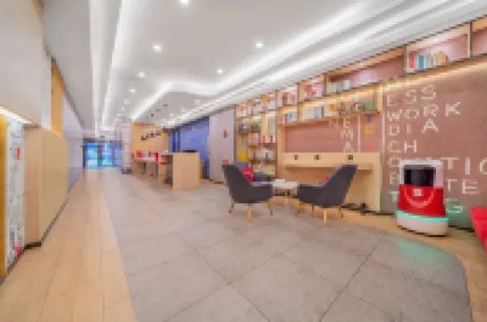 Ibis Hotel (Jiangbei International Airport)