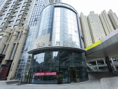 Xana Hotelle Hotel (Urumqi Railway Station Wanda Plaza) Отели рядом с достопримечательностью «S21 Desert Highway»