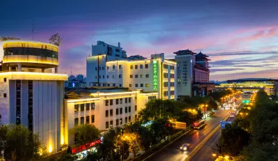Ibis Styles Hotel (Xi'an Wulukou Subway Station) Hotels in Xi'an