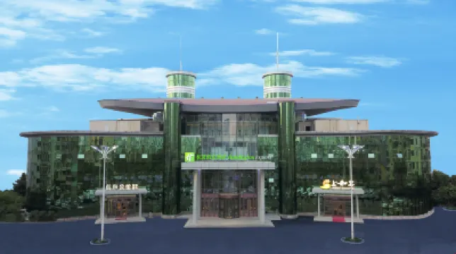 Holiday Inn Express HARBIN EXHIBITION CENTER by IHG Hotels near Harbin Drug Group Pharmaceutical Factory 6