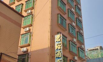 Zhaoqing Junyu Business Hotel