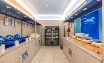 HanTing Hotel (Lanzhou University Subway Station)