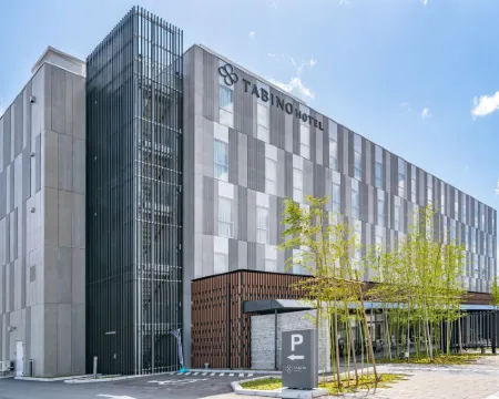 たびのホテル佐渡 佐渡島のホテル