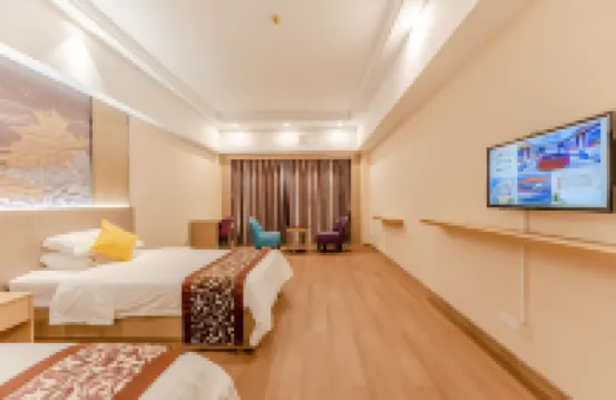 Yangjiang Haiyi Hotel (Baili Plaza)