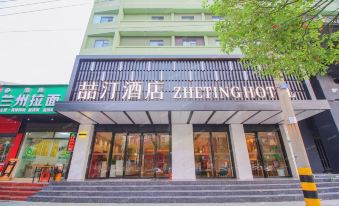 ZheTing Hotel (Jingzhou Jianghan Road No.1 People's Hospital)