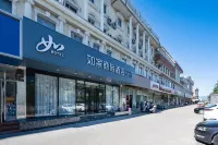 Homeinn Selected Hotel (Beijing Changping Science Park Shuitun) Hotels in der Nähe von Organ Branch Directly under Central Party School