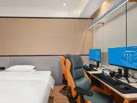 Wanyoo Esports Hotel (Nanjing Baijiahu Branch)