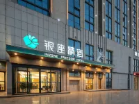 Ginza Jingsu Hotel (New Thailand Mao Road Bus Terminal) Hotels in Xintai