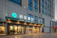 Ginza Jingsu Hotel (New Thailand Mao Road Bus Terminal) Hotels in Xintai