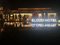 Ningbo Yun Homestay (Cicheng Ancient City) - บังกะโล