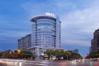 Echarm Hotel Hotels near Hunan International Convention and Exhibition Center