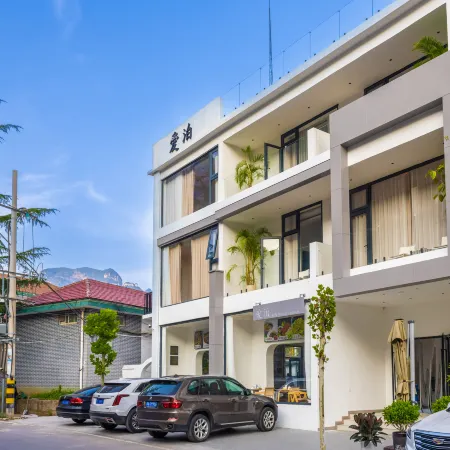 Aibo Homestay