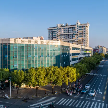 Homeinn Selected Hotel (Xinghua Yingwu Middle Road Zheng Banqiao Former Residence)