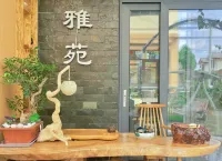 Shilin Yunyan Accord  Inn