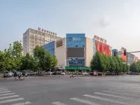Vienna 3 Best Hotel (Shimen Baofeng) فنادق في شى من