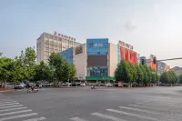 Vienna 3 Best Hotel (Shimen Baofeng) Hotels in Shimen