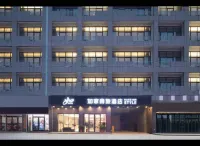Homeinn Selected Hotel (Lianyungang Ganyu County Haizhou Bay Resort Area Seafood Market)