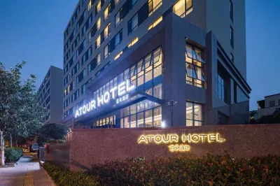 Atour Hotel (Qingdao Fuzhou Road, Sakura Town) Hotel in zona Open Business School of China