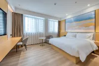 Starway Hotel (Huai'an Jinhu Suning Plaza) Hotels in Jinhu