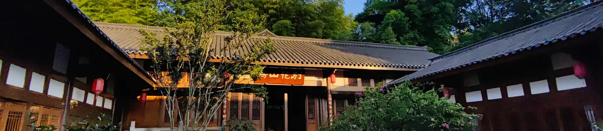 Sapore locale: le opzioni più popolari vicino a Guizhou