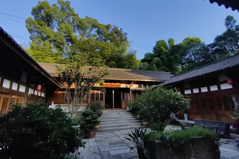 Biehuashanfang Guesthouse