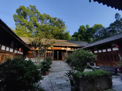 重慶別花山房民宿 重慶住宿飯店