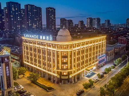 Lavande Hotel (Shenyang Zhangshi Development Zone Shenliao Road) Отели рядом с достопримечательностью «Shenyang University of Chemical Technology (Northwest to Shenyang University of Chemical Technology School Hospital)»