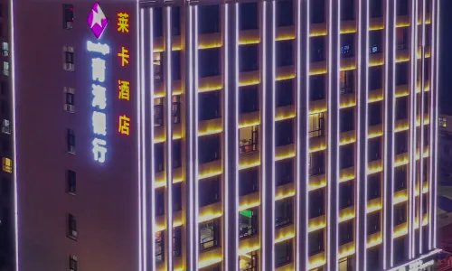 Golmud Leica Hotel