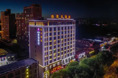Golmud Leica Hotel Hoteles cerca de Dongtai Ji Nai'er Lake
