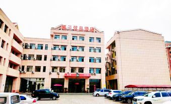 Orange Premium Hotel (Dalian Changxing Island Santang Commercial Street)