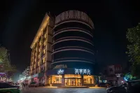 Home Inn Neo (Wanda Plaza, Hubin Road, Dezhou)