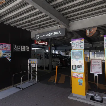 JR Kyushu Hotel Kagoshima