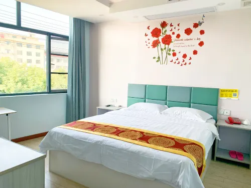 Tiandu Express Hotel