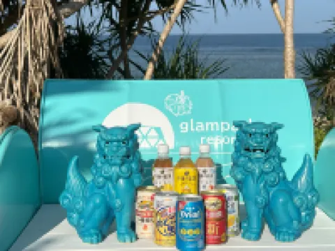 Glampark Resort  Okinawa Akuna Beach Hotels in Uruma