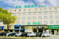 Yixin Shangpin Hotel Hotel a Olympic Stadium Business Circle