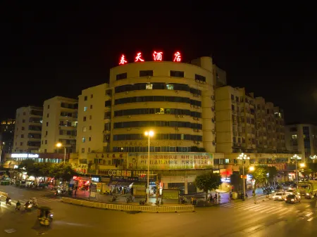 Spring Business Hotel Отели в г. Лоян