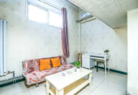 行者孫公寓（北京雙井地鐵站店）