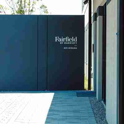 Fairfield by Marriott Mie Kumano Kodo Mihama Hotel Exterior