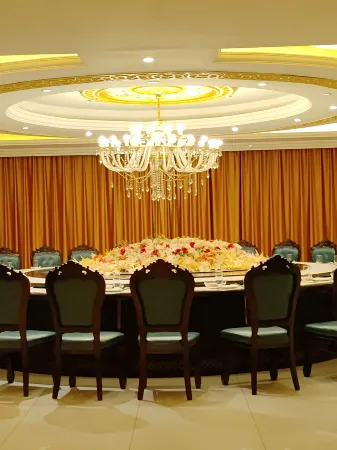 Vancourer International Hotel Отели рядом с достопримечательностью «Jizi Reading Platform»