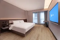 HanTing Hotel (Yancheng International Convention and Exhibition Center) - 3 ดาว