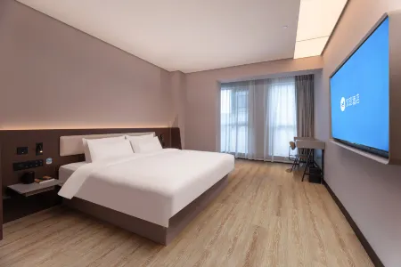 HanTing Hotel (Yancheng Guoji Huizhanzhongxin)