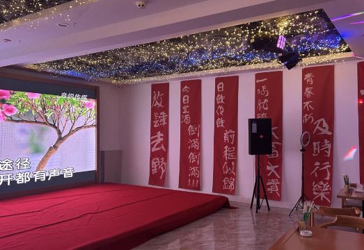 커좌중기 23℃ 블루 베이 호텔 객실