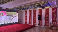 Horqin Left Wing Middle Banner23℃Blue Bay Hotel - avec sources thermales